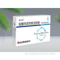 Tropisetron Hydrochloride Injection CP Standard